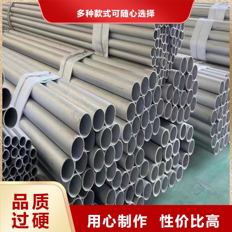 （316L不锈钢焊管）厂家在什么位置工艺成熟