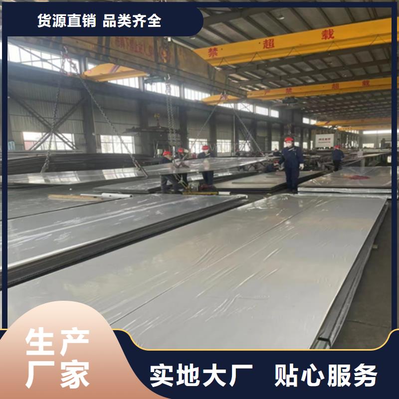 有现货的TA2复合板批发商产地工厂