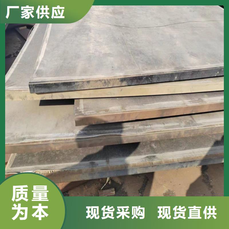 定做304L不锈钢复合板的公司款式新颖