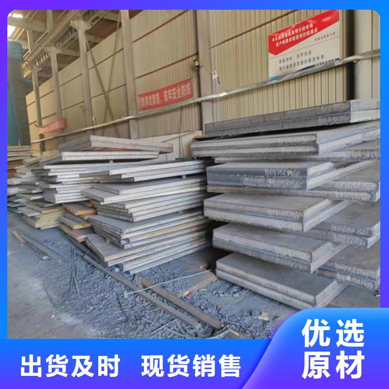 选购2205+Q345R复合钢板找惠宁金属制品有限公司应用领域