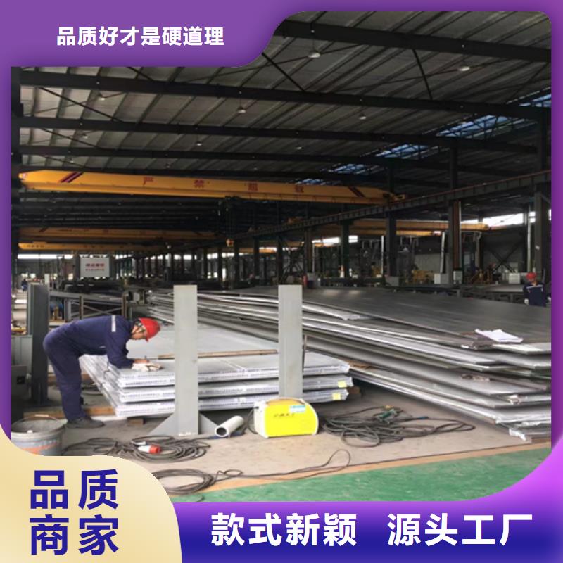 钛复合板厂家-有口皆碑-全国发货质量三包