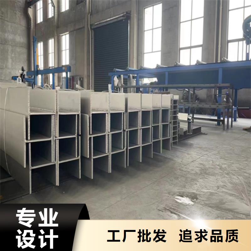 不锈钢槽钢包安装细节展示