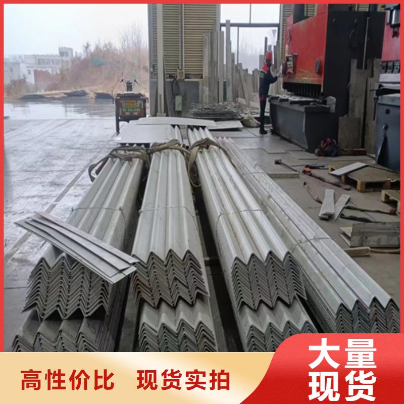 不锈钢C型钢应用范围广泛