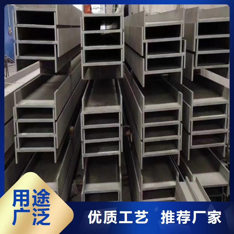 不锈钢角钢制造商型号全价格低