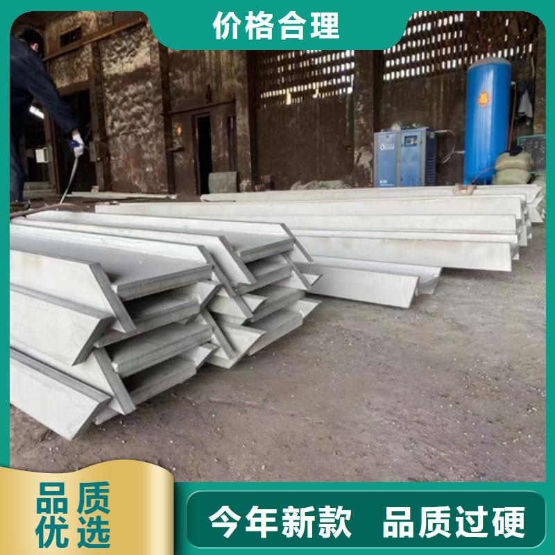 316L不锈钢角钢厂家实力可靠品质信得过