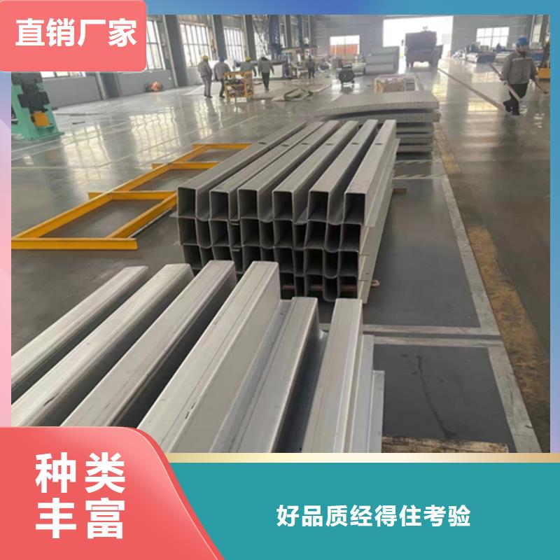 316L不锈钢槽钢制造厂_惠宁金属制品有限公司同城品牌