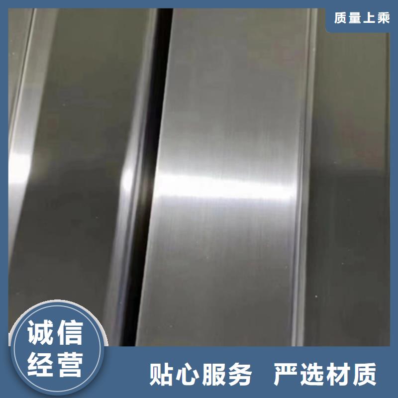 316L不锈钢方矩管批发厂家价格优惠材质实在