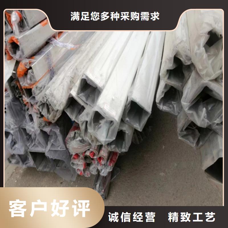 304不锈钢方通厂家-价格低同城生产商