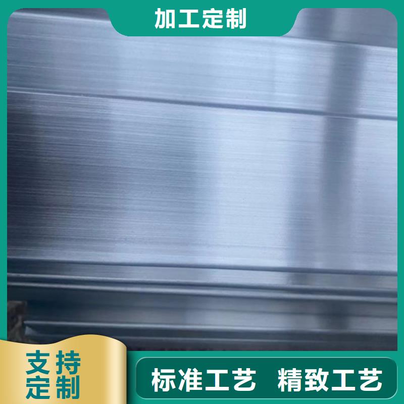 不锈钢方管-不锈钢方管靠谱质量优选