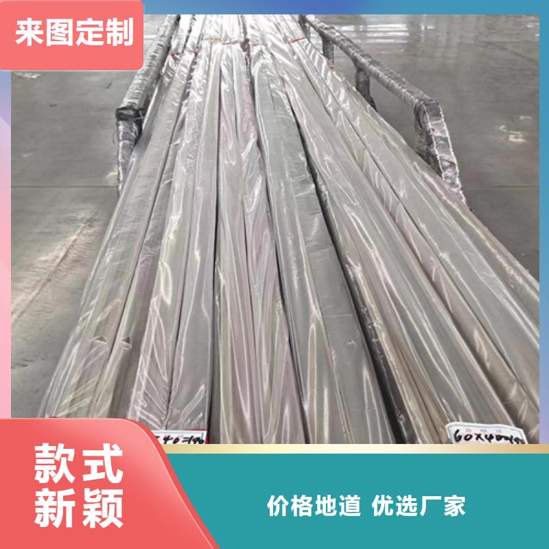 321不锈钢方通厂家-更专业本地货源