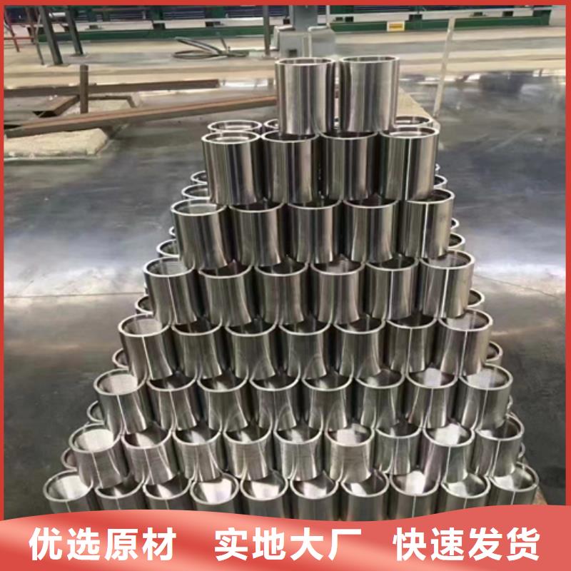 304不锈钢装饰管、304不锈钢装饰管厂家-价格实惠供应商