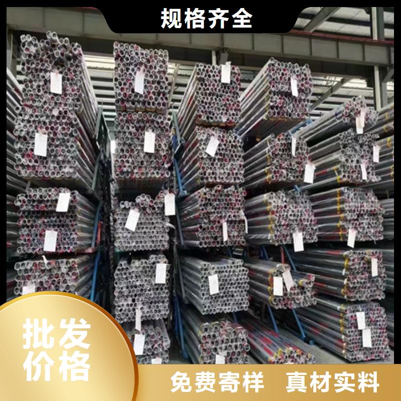 值得信赖的316L不锈钢装饰方管同城服务商
