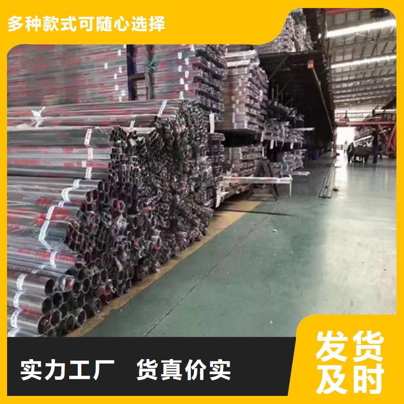 实力雄厚的304不锈钢装饰方管供应商好品质经得住考验