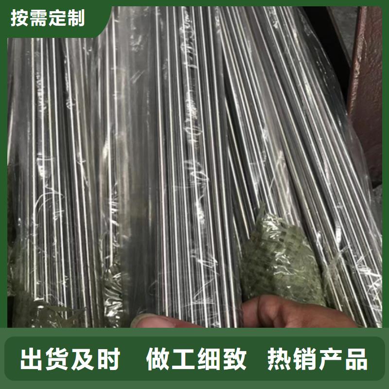 不锈钢装饰管现货采购产品细节
