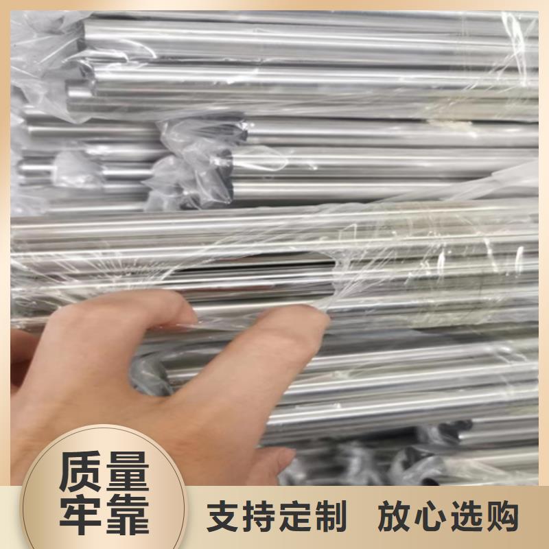 不锈钢光亮管现货实拍