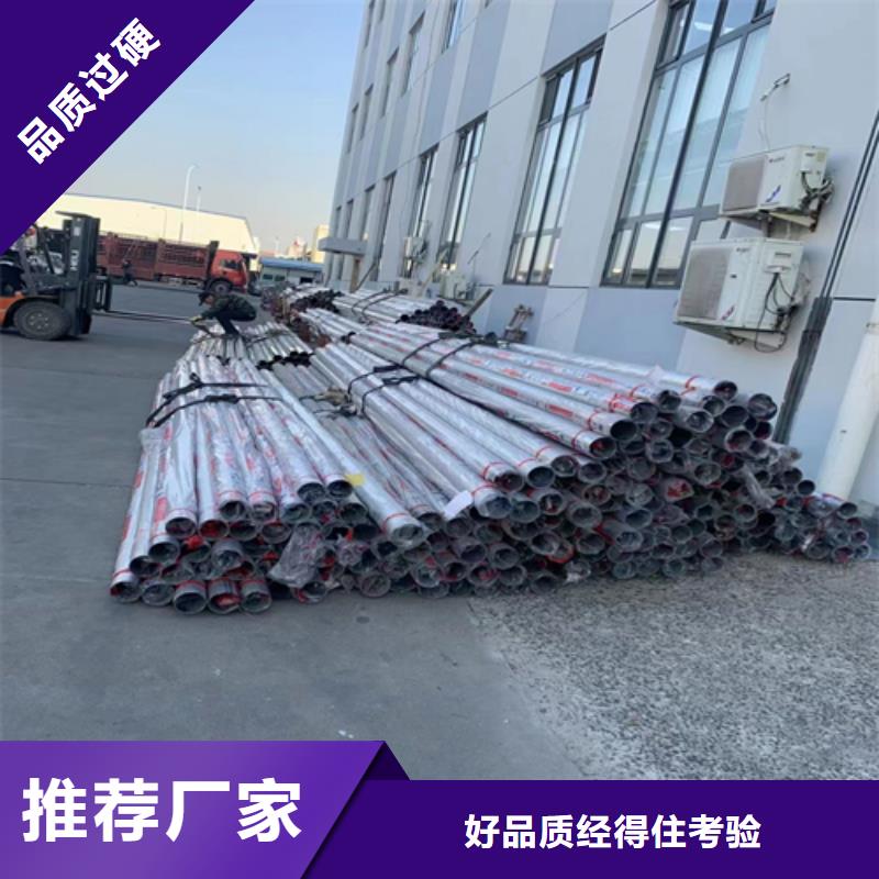 不锈钢装饰管源头好货本地品牌