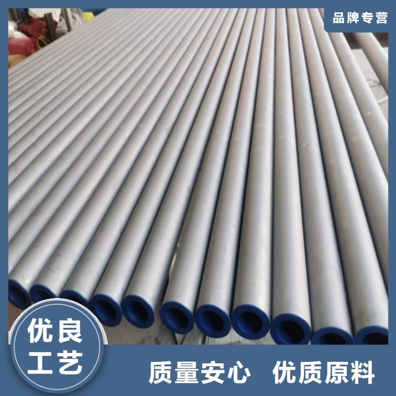 薄壁不锈钢管报价资讯当地服务商