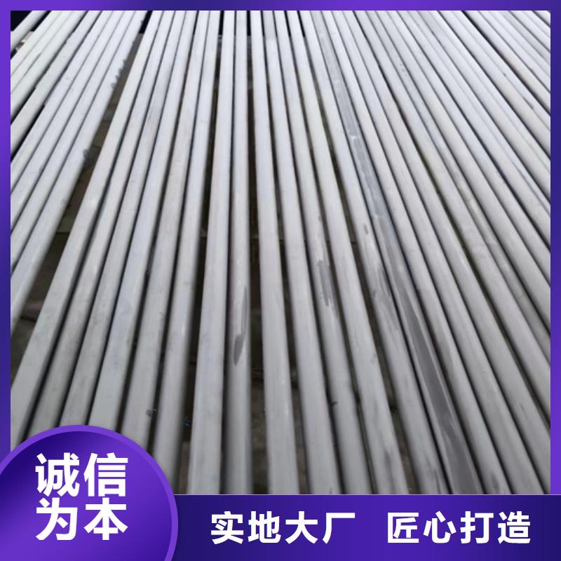 非标不锈钢管销售地址同城生产商