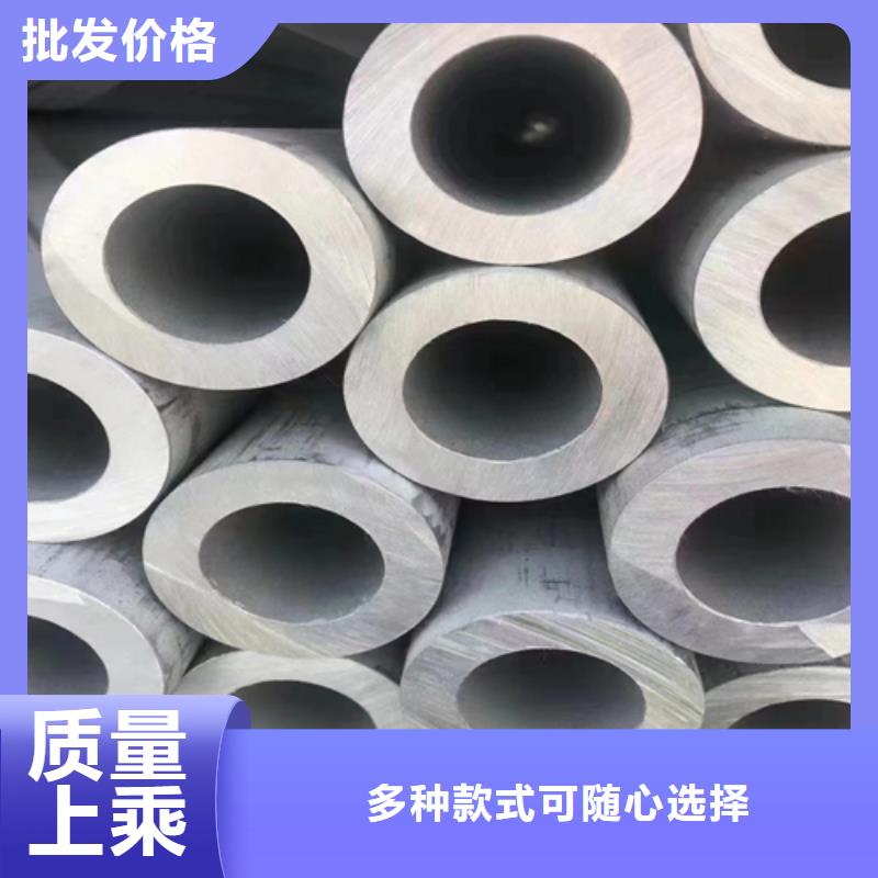 310s不锈钢无缝管随时发货快同城服务商