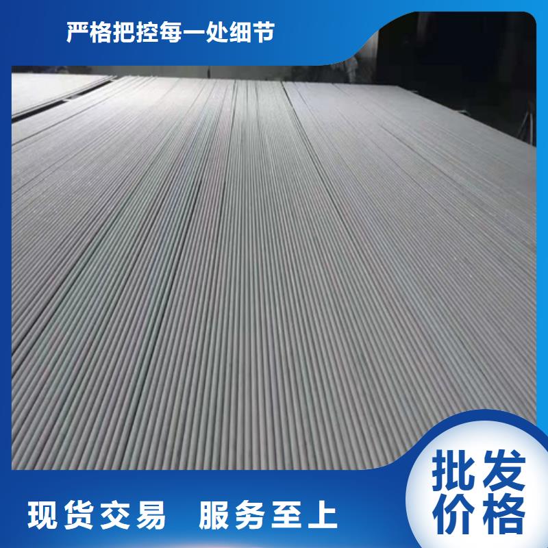 口碑好的不锈钢换热管生产厂家值得信赖