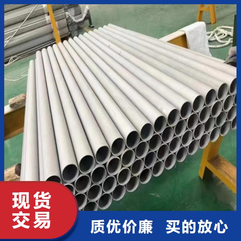 不锈钢管切割-不锈钢管切割厂家直销本地服务商