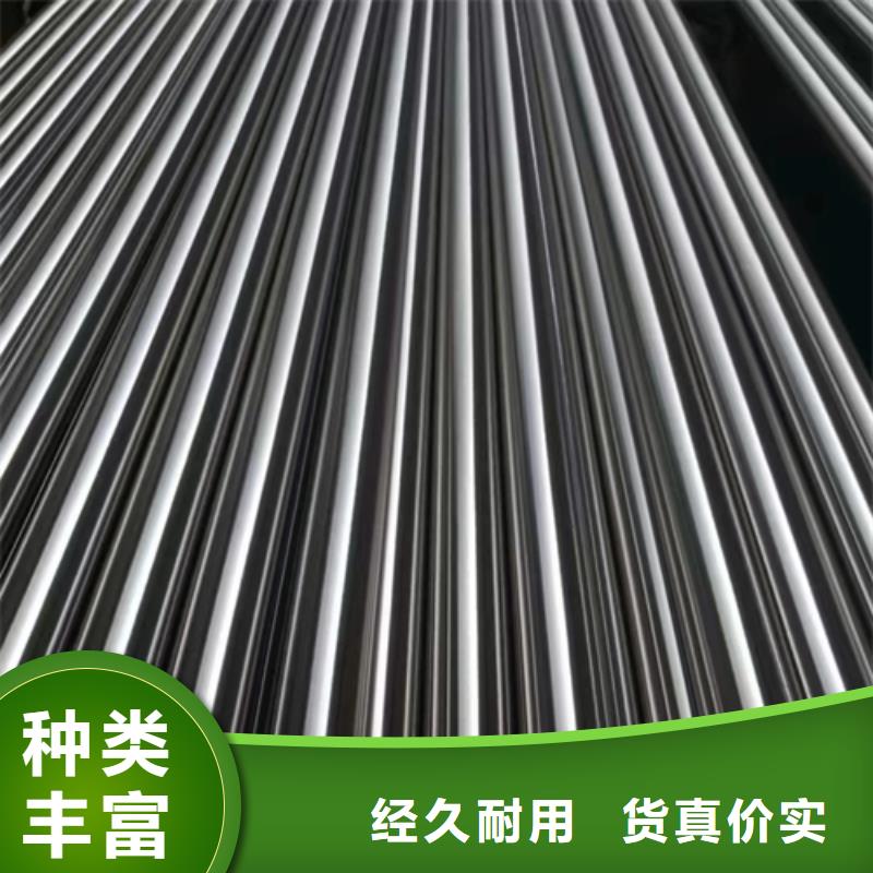 321不锈钢无缝管当地制造商
