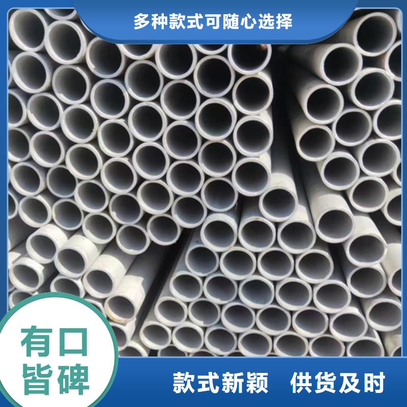 精密不锈钢管实力厂家质量稳定无中间商厂家直销