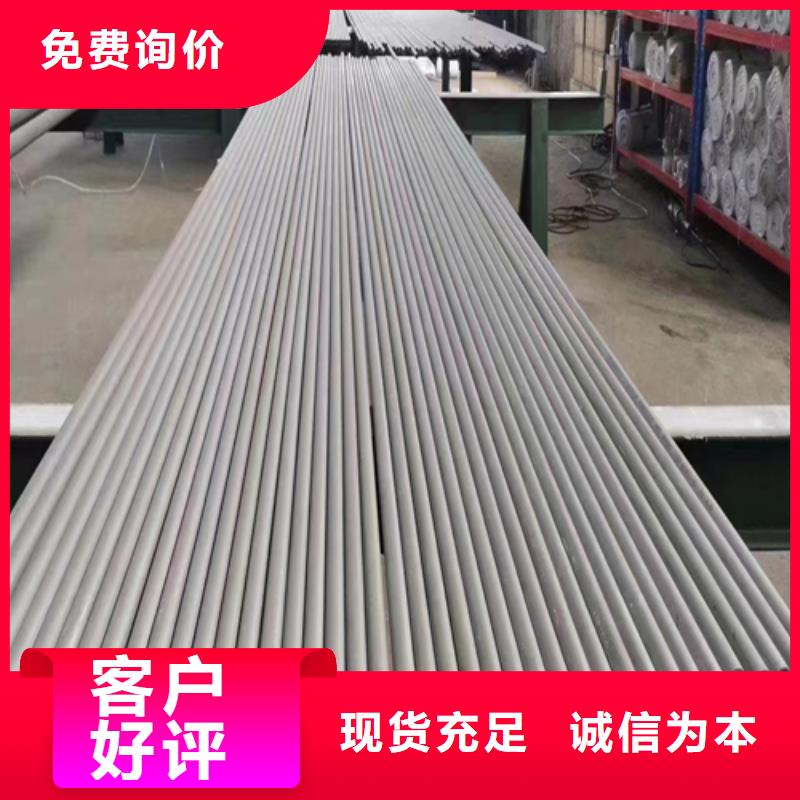 规格齐全的304不锈钢管供货商分类和特点