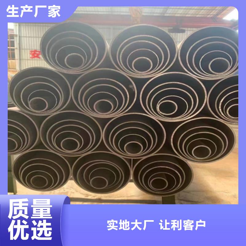 不锈钢管质量优良一站式服务