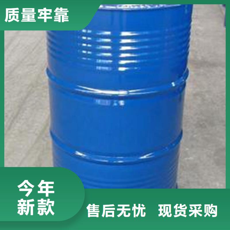 85蚁酸质量有保证设计合理
