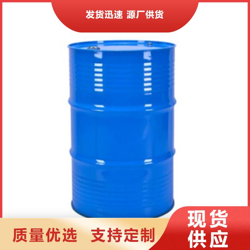 85甲酸-实业厂家标准工艺