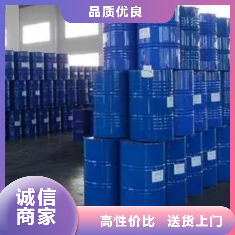 甲酸、甲酸生产厂家-质量保证有实力有经验