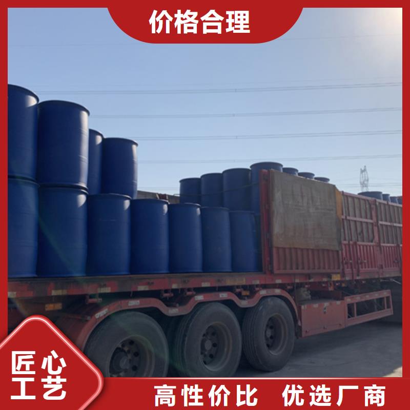 四氯乙烯工厂同城经销商