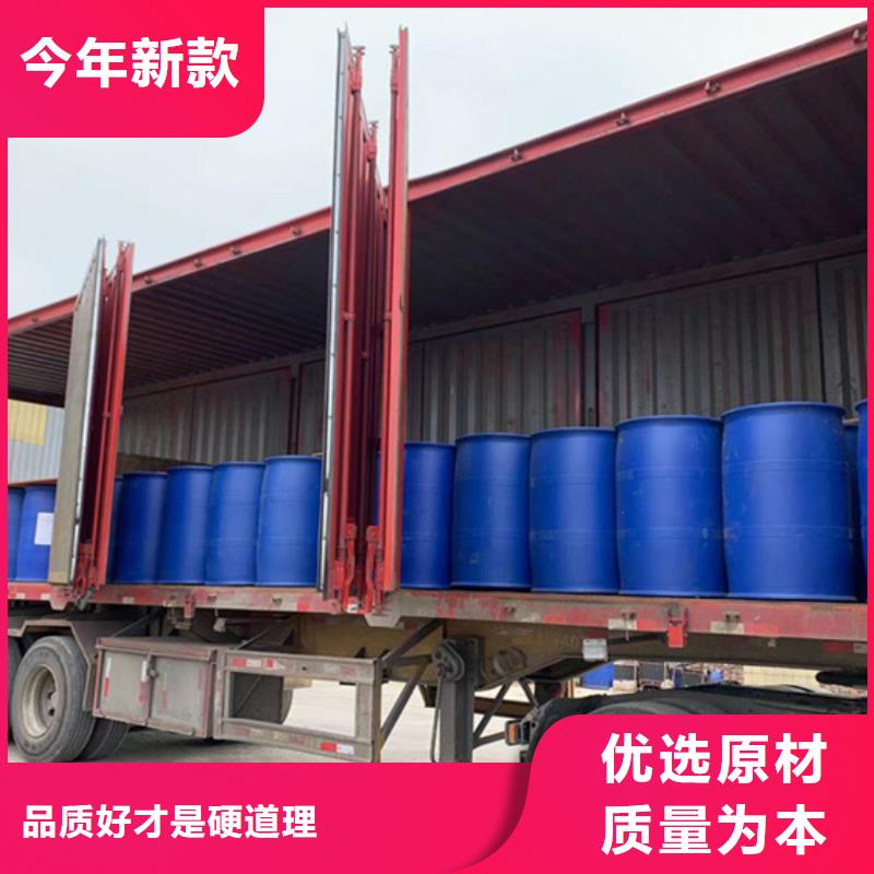 二甲基甲酰胺品质稳定标准工艺