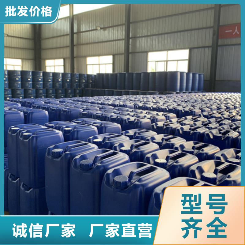 规格全的二甲基甲酰胺（DMF）供应商同城公司