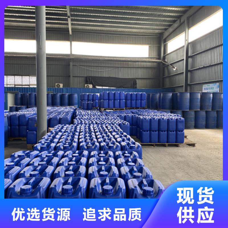 无水甲酸发货就是快当地生产厂家