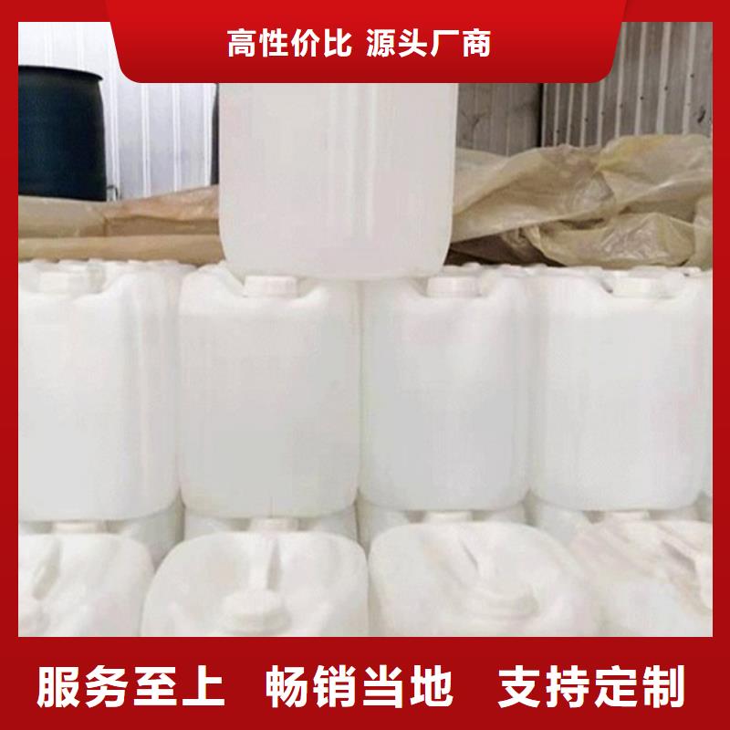 正丁醇、正丁醇生产厂家-质量保证厂家自营