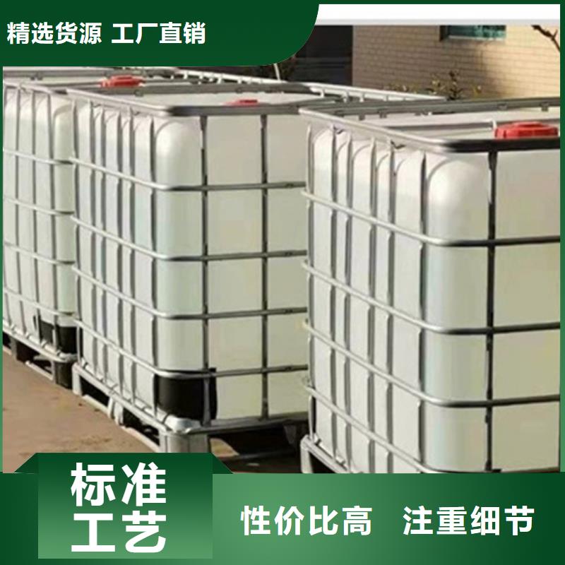 环己酮购买注意事项同城品牌