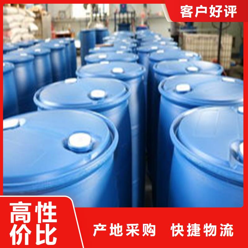 正丁醇免费设计本地生产商