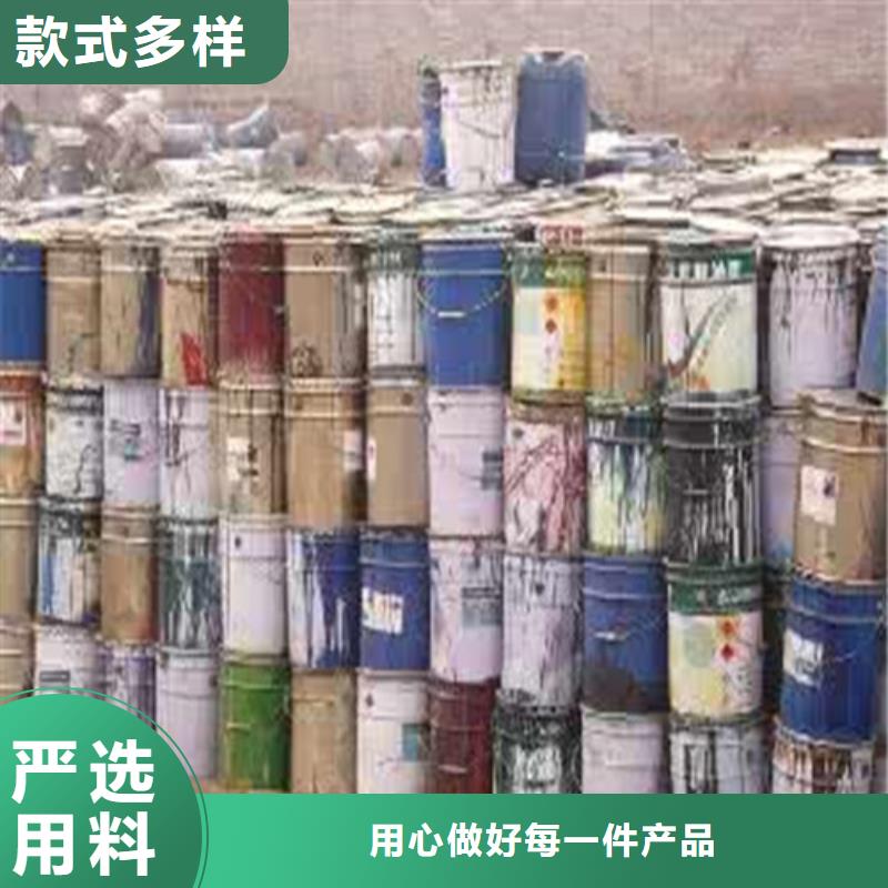 可定制的三氯化磷生产厂家当地供应商