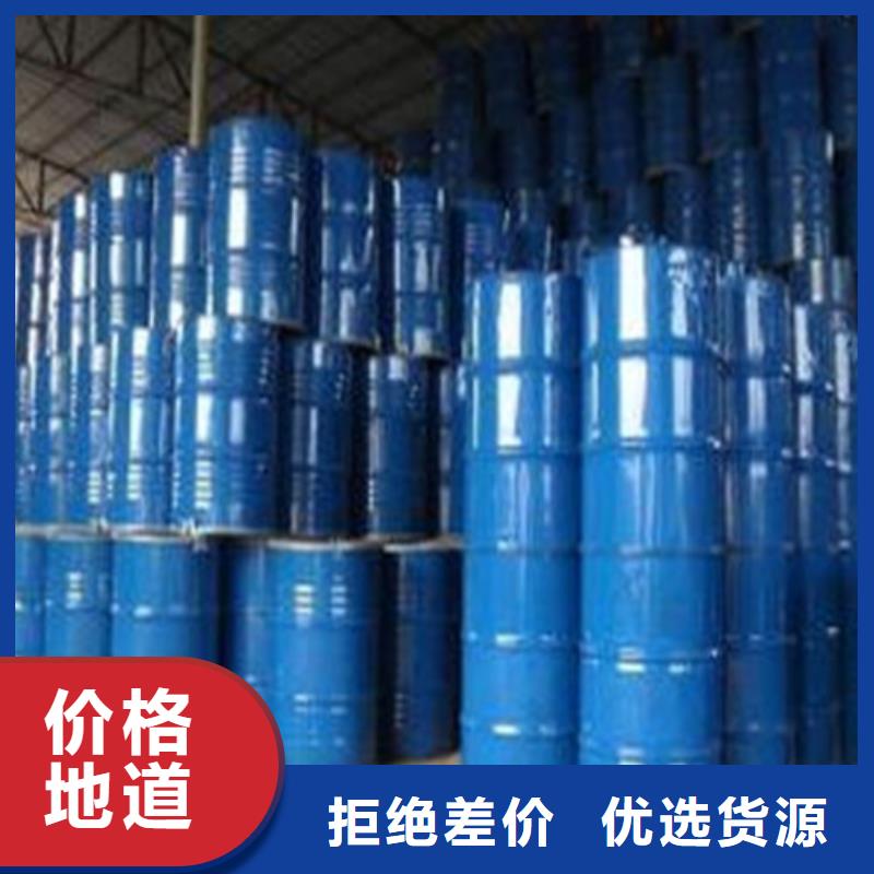 甲酸99%还是我们品质好当地货源