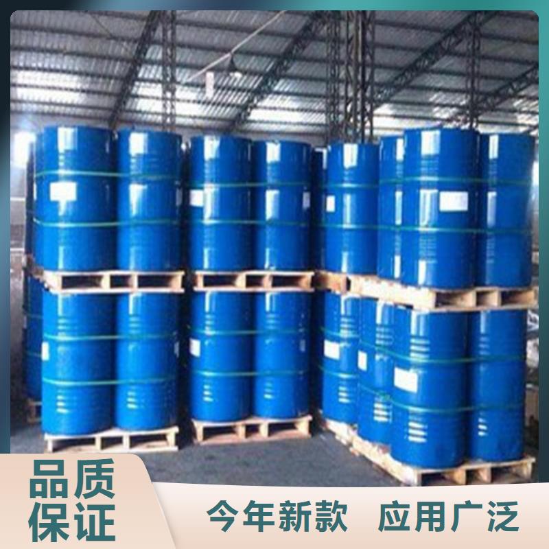 发货速度快的90甲酸供货商工艺精细质保长久