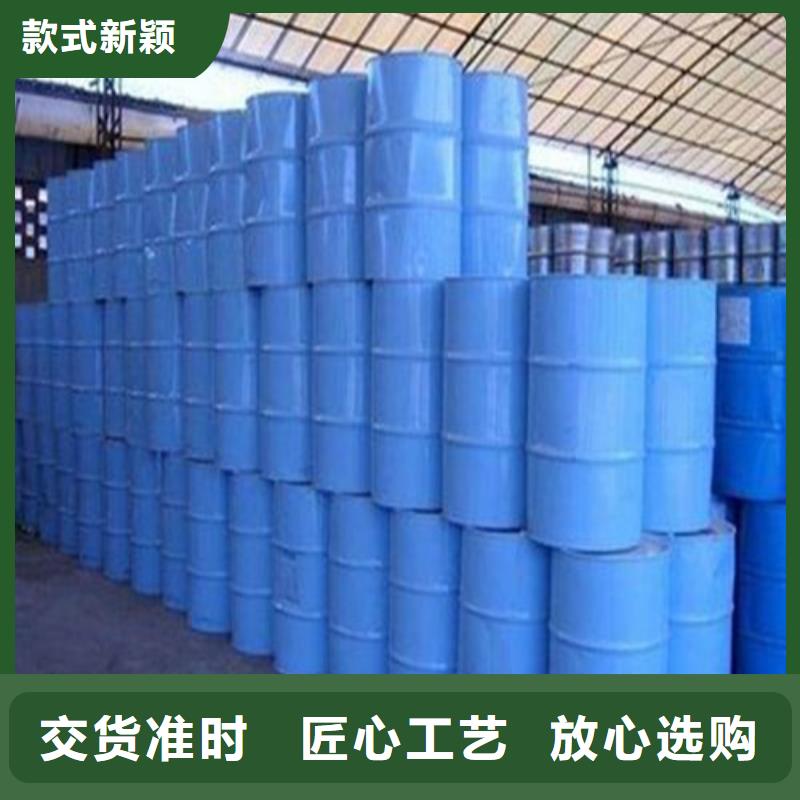 价格低的三氯化磷品牌厂家品质服务