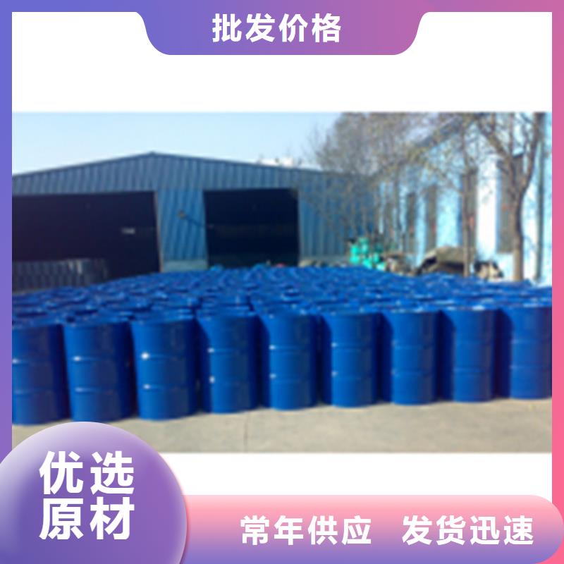 甲酸基地全品类现货