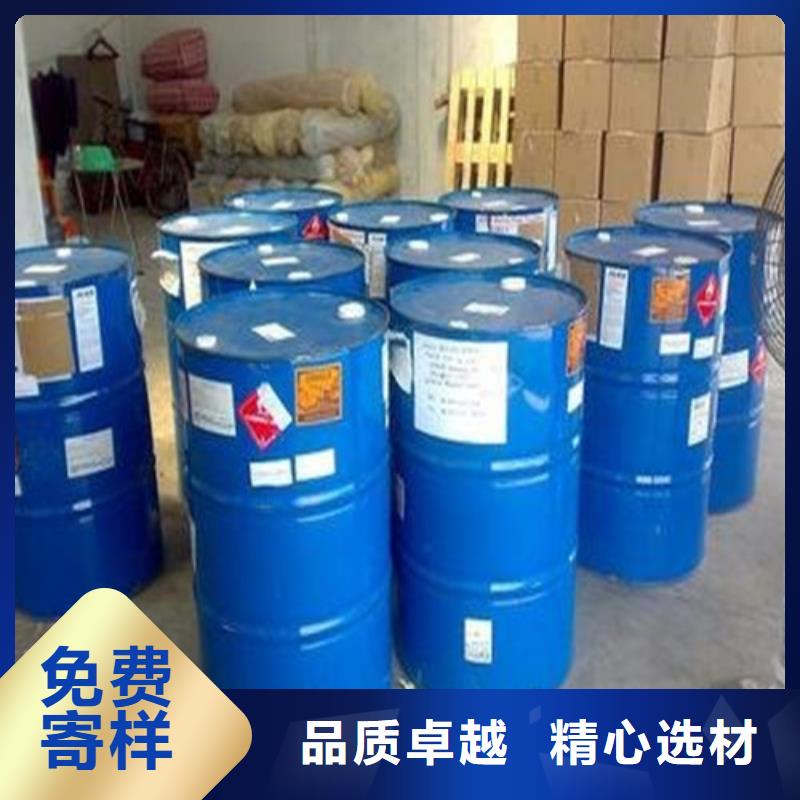 供应甲酸85%的基地供应采购