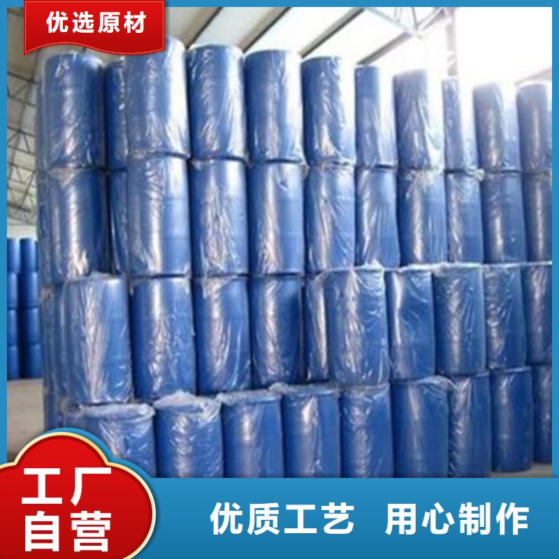 工业用甲酸便宜耐用当地经销商