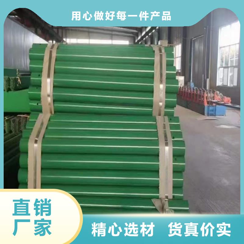 gr-c-4e波形护栏厂家-长期合作厂家精选