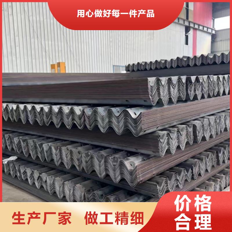 高速公路护栏板厂家-现货足精工细作品质优良
