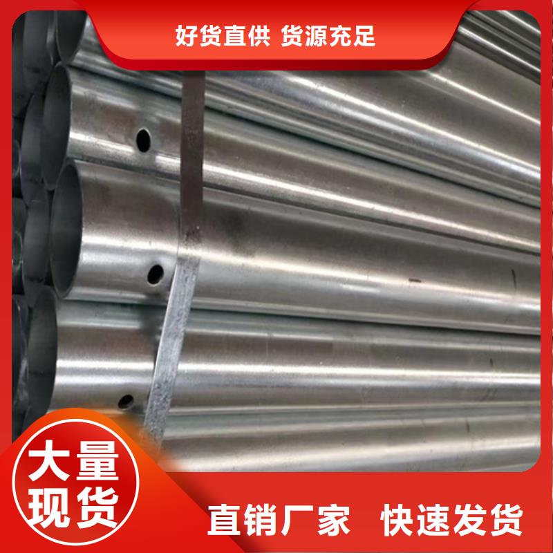 买Gr-B-4E波形梁钢护栏必看-售后保障支持拿样