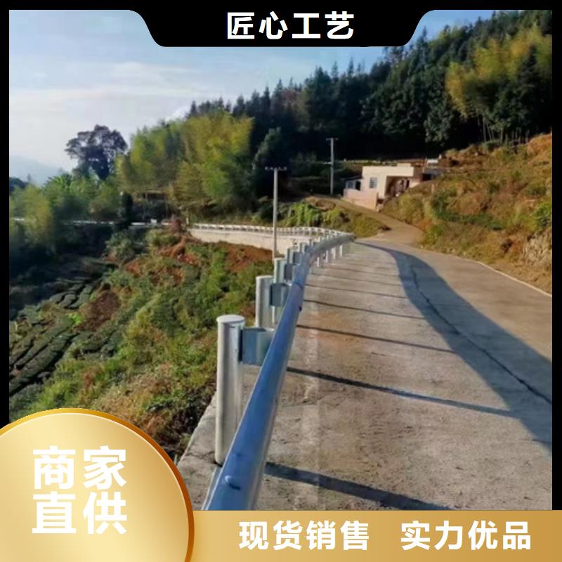 波形梁钢护栏板供货商货源充足